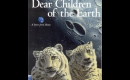 NKCC Reading Corner: Dear Children of the Earth